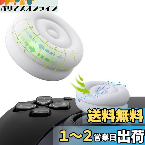 PlayVital ps5ps4ȥ顼бѥ祤ƥååץåСXbox Series X/Sб...