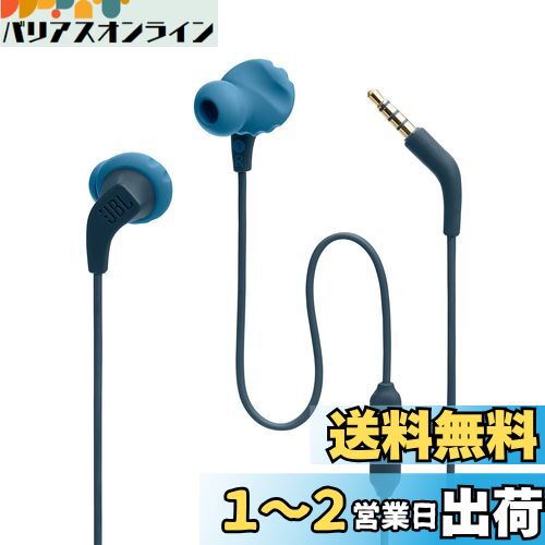 JBL ENDURANCE RUN2 ͭ ۥ IPX5ɿ/1ܥ⥳դ/ޥͥå/3.5mmץ饰 ֥롼 JBLE...