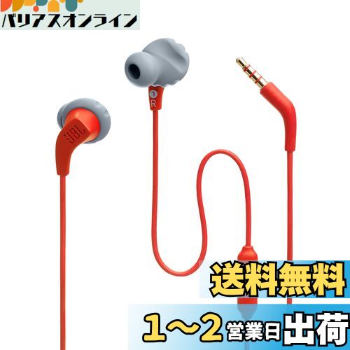 JBL ENDURANCE RUN2 ͭ ۥ IPX5ɿ/1ܥ⥳դ/ޥͥå/3.5mmץ饰  JBL...