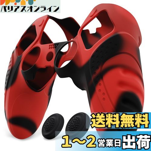 PlayVital ps5 Edge磻쥹ȥ顼ѥեȥСץƥps5 edgeȥ顼бѿʹֹ...