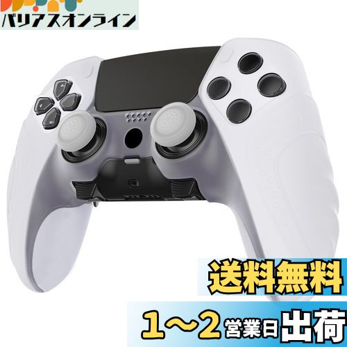 PlayVital ps5 Edgeȥ顼бѳߤ᥷ꥳ󥫥Сps5 Edge磻쥹ȥ顼ѥեȥ...