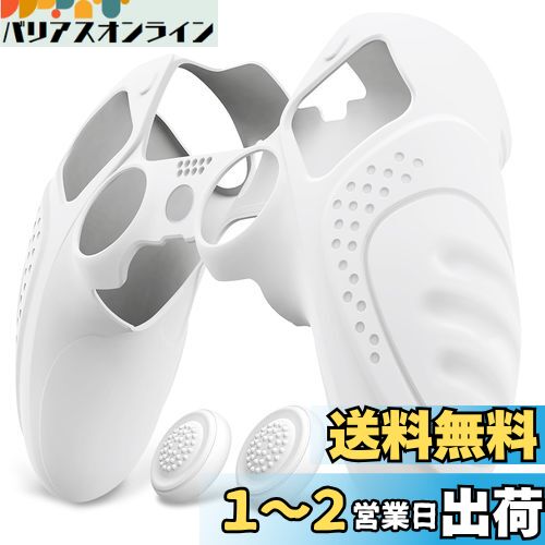 PlayVital ps5 Edgeȥ顼бѿʹֹؤ˴Ťߤ᥷ꥳ󥫥Сps5 Edge磻쥹ȥ...