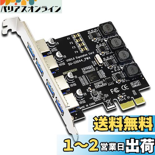 GLOTRENDS U3044 4ݡ USB-A ߥܡɡUSB 3.2 Gen1 5GbpsˡWindowsLinuxȸ...