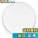 【送料無料】Frcolor 化粧鏡 メイクアップミラー 10倍拡大 円型 ミラー 壁掛け 浴室 鏡 風呂 鏡 化粧ミラー 拡大鏡 吸盤付き 拡大コンパクト ミラー 3つ吸盤付き 16.2cm