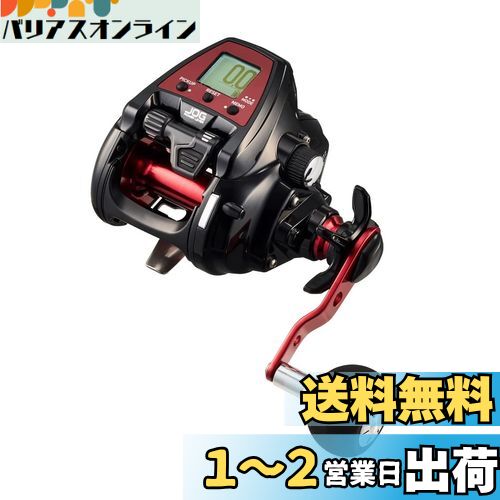 (DAIWA) ư꡼ 23쥪֥å S500JP (2023ǯǥ)
