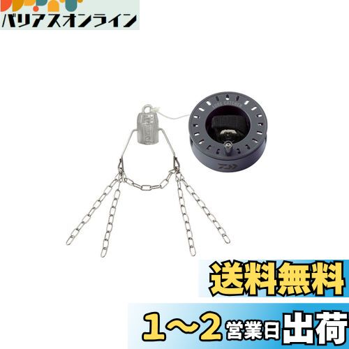 (DAIWA)륢å㡼 GRY