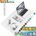 YSAGi デスクマット マウス対応 レザー デスクマット 大型マウスパッド 裏面はスエード 滑り止め 厚さ2mm 防水 防油 断熱 お手入れ簡単 オフィス 自宅用 装飾用 デスクパッド