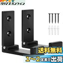 折りたたみ式ウォールフック VKOSHA 2個入り 折りたたみ式フック 耐荷重33ポンド/15kg 壁取り付け 高耐久 錆びない アルミニウム合金 折りたたみ式...