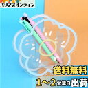 Getrays 可愛い アクリル ペン立て、多機能 鉛筆入れ 透明 ペンホルダー、 卓上 収納 ボックス 筆箱 鉛筆コップ 化粧ブラシスタンド 文房具 ストレージコンテナ 学校のオフィスホーム用(花)
