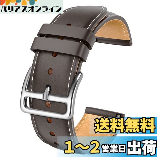 手作り牛革 通気性 時計バンド 18 20 22 24mm メンズ レディース
