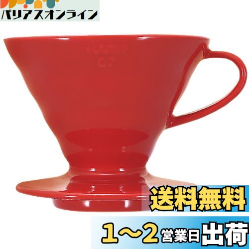 HARIO(ϥꥪ) V60 Ʃɥåѡ 02 ߥå å 1~4 ҡ ϥɥɥå  VDCR-02-R