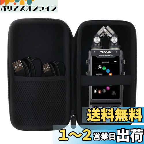 WERJIA Ǽб TASCAM() Portacapture X8 ݡ֥쥳 (X8 )