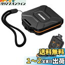 ハクバ HAKUBA ハードメモリーカードケーススリム CFA4 オレンジ CFexpress Type A 4枚とmicroSD 8枚収納 厚さ17mm 耐衝撃 防塵 ストラップ付 ABS樹脂とクッション材で保護 DMC-23CFA4OR 4977187371635(2)
