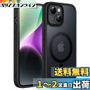 JEDirect iPhone 14 Plus 6.7インチ用 マグネット ケース MagSafeに対応 半透明のマット背面 薄型 耐衝撃 カバー (ブラック)