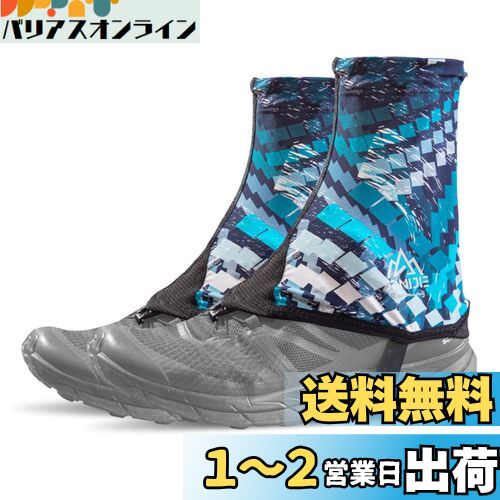 [TRIWONDER] ゲイター 登山 ゲーター ショート 脚絆 登山スパッツ レッグカバー 足カバー 釣り 泥除け 砂よけ メンズ レーディス （ブルーL）