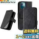 UnivoColors iPhone 14 手帳型ケース カード収納 スタンド機能 サイドマグネット TPUケース 軽量 ストラップ付き QI充電対応 横置き機能 防指紋 レンズ保護 全面保護 (ブラック)
