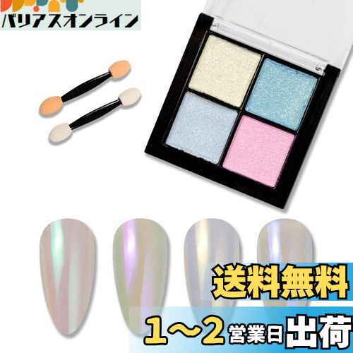 ALLMIRA ߥ顼ͥ ѥ 4ѥå ߥ顼ѥ ѥ ͥ å Ƿ  쥸 ͥ...