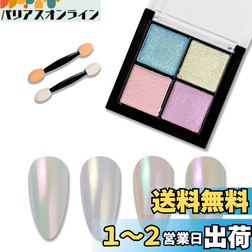 ALLMIRA ߥ顼ͥ ѥ 4ѥå ߥ顼ѥ ѥ ͥ å Ƿ  쥸 ͥ...