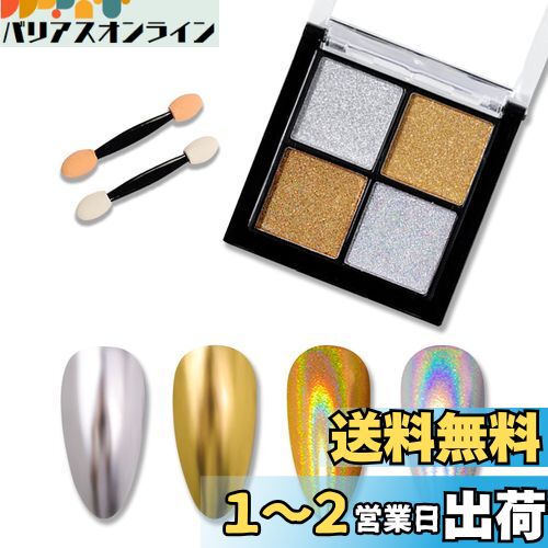 ALLMIRA ߥ顼ͥ ѥ 4ѥå ߥ顼ѥ ѥ ͥ å Ƿ  쥸 ͥ...