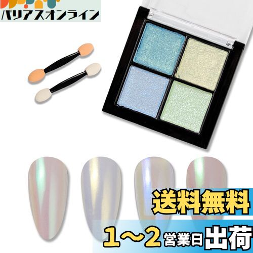 ALLMIRA ߥ顼ͥ ѥ 4ѥå ߥ顼ѥ ѥ ͥ å Ƿ  쥸 ͥ...
