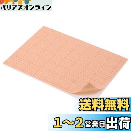 ハクバ HAKUBA ワンタッチパネルボードPRO A3サイズ ホワイト パネルの反りを大幅に軽減したプロ仕様 粘着剤付ですぐ貼れる 7mm厚 スチレンボード 日本製 FOPWP-A3 4977187510294