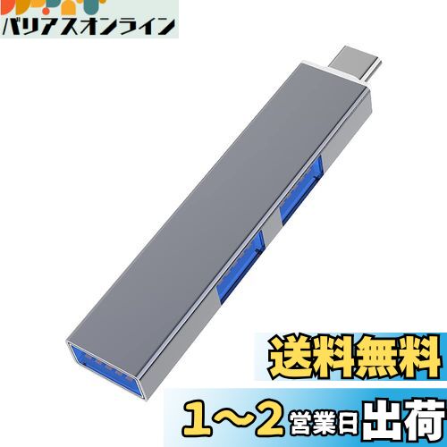 Glvaner USBA/Type-C to USB3.0ϥ 3in1ߥUSBϥ OTGץ ®5Gbps ԥ塼...