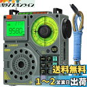 ZHIWHIS Bluetoothスピーカー BCL短波ラジオ エアバ...(2)