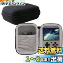 WERJIA ハードポータブルトラベルケース Miyoo Mini Plusハンドヘルドゲームコンソール用 (ブラック)