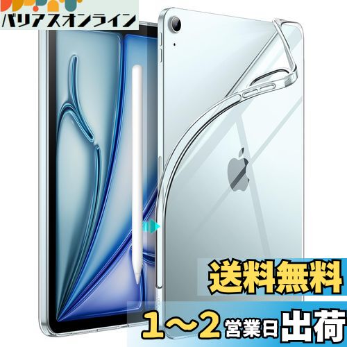 JEDirect iPad Air 11  M2 (2024)iPad Air 5/4  (10.92022/2020...