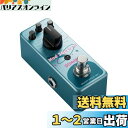 Donner ギター エフェクター モジュレーション 16モード (コーラス、フェイザー 、トレモロ、フランジャー、 ロータリー、 ビブラート、 ワウ、 ローファイデチューン) トゥルーバイパス Mod Square 2
