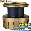 ダイワslpワークス(Daiwa Slp Works) 23 ソルティガ シャロースプール ゴールド 4000 15-300