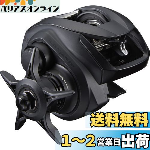 SLPWORKS slp(Daiwa Slp Works) ZILLION TW CUSTOM BODY SLPW 1000X...