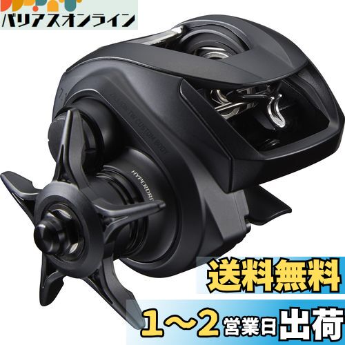 SLPWORKS ダイワ(DAIWA) slpワークス(Daiwa Slp Works) ZILLION TW CUSTOM BODY SLPW 1000H