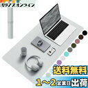 YSAGi デスクマット マウス対応 レザー デスクマット 大型マウスパッド 裏面はスエード 滑り止め 厚さ2mm 防水 防油 断熱 お手入れ簡単 オフィス 自宅用 装飾用 デスクパッド