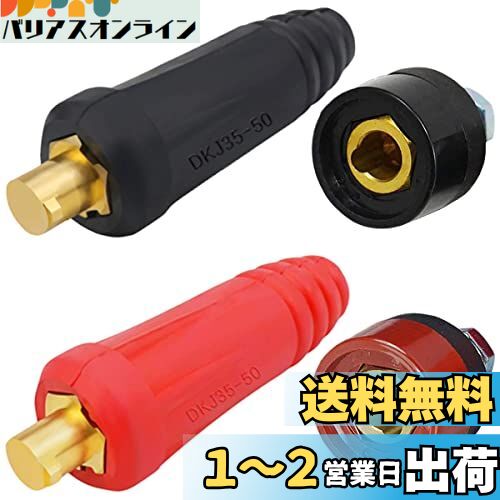 W52K(外形Φ7.3mm棒用) 水中溶断ホルダ 1台 酸素アーク工業