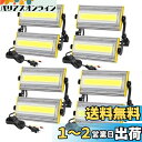 shineshare LED投光器 屋外 100W 作業灯 1750W相当 16500LM コンセント式 超薄型 防犯灯 玄関ライト 昼白色 80V-150V適用 IP67防水 角度調整ノブ 高輝度 3Mコード 廊下 倉庫 ガレージ 看板灯 BBQ 庭園 夜間作業 駐車場 【2Pプラグ】 4個セット