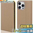 VISOUL iPhone 14 ProMax ケース 手帳型 アイフォン14 ProMax 手帳型 ケース 本革 レザー スマホケース カード収納 携帯ケース 全面保護 マグネット 横置きスタンド機能付き 柔軟なTPU素材 落下防止 iPhone 14 ProMaxケース アイフォン14 ProMax ケース 対応 ビスケット