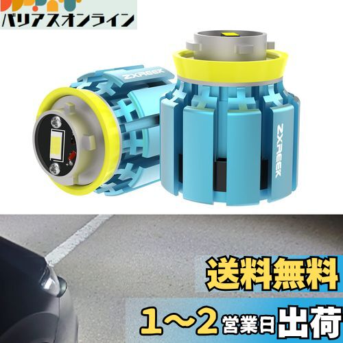 ZXREEK L1B  ȥ西  LED ե ⵱ 4000LM DC12V 40W ۥ磻 6000K ʬ2...
