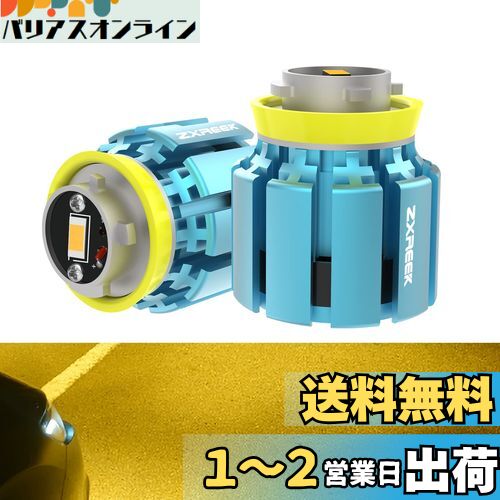 ZXREEK L1B  ȥ西  LED ե 4000LM DC12V 40W  3000K ǿξ ...
