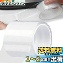 AUTOYUZU 10CM*5M 車用ドアフィルム プロテクターフィルム プロテクションフィルム ボディ保護フィルム サイドステップガード スカッフプレート バンパーガード キズ防止 テープ式 汚れ防止 汎用 簡単装着 アップグレード TPH 製 透明ベース