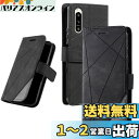 UnivoColors Sony Xperia 5 IV(docomo SO-54C/au SOG09/softbank XQ-CQ44)手帳型ケース カード収納 スタンド機能 サイドマグネット TPUケース 軽量 ストラップ付き QI充電対応 横置き機能 防指紋 レンズ保護 全面保護(ブラック)