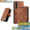 UnivoColors Galaxy S23(SC-51D/SCG19) 手帳型ケース 対応 ギャラクシー 財布型カバー カード収納 ストラップ付き スタンド機能 マグネット開閉 軽量TPU 横置き機能 スマホケース 防指紋 レンズ保護 落下防止 全面保護 (ブラウン)