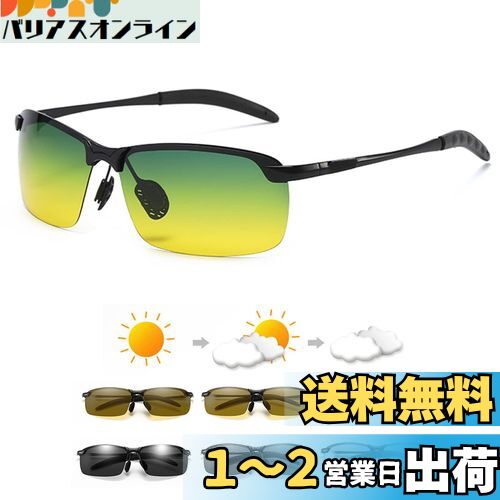 [JHIALG] ˡȥʥ2 in 1 ݡĥ饹ĴǽǲŬեåȡлž֡˥󥰡ꡢաž˺ŬU...