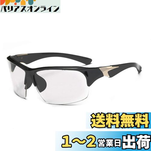 [JHIALG] ݡĥ饹 ֥åȥ󥹥ڥ 󥺥ǥ 顼 UV400ݸ ɻ ׷ ž ž...