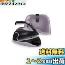 ティファール コードレス スチームアイロン (ジェットスチーム 最大80g/分) 「フリームーブ ミニ」 FV6111J0