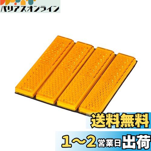 (amon) ե쥯() 64mm15mm6mm 14 6965