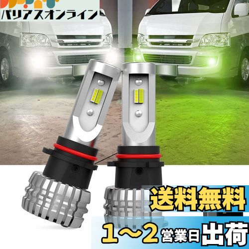 ĶǥPerrace psx26w led ϥ 2ڤؤ ե ϥ 200 3 4 5 6...