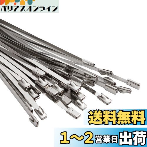 OFFO 100SUS304 ƥ쥹Х 4.6mm600mm60 ǮѸѻ糰ʤͥƤޤ ⳰...