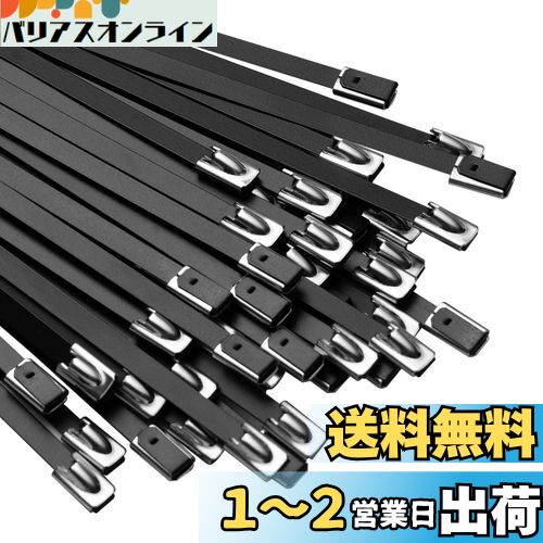OFFO ƥ쥹Х 100SUS304ƥ쥹«Х 4.6mm600mm(60ܥå) Ǯ ѻ糰 ...