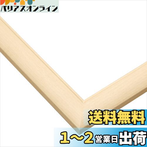 ݥå   ѥե졼 åǥѥͥ륨 A ʥ (5173.5cm) (ѥͥNo.10-T)...